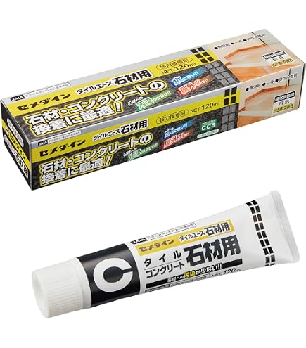 Amazon.co.jp: ポリウレタン系シーリング材 オートン超耐シーラー